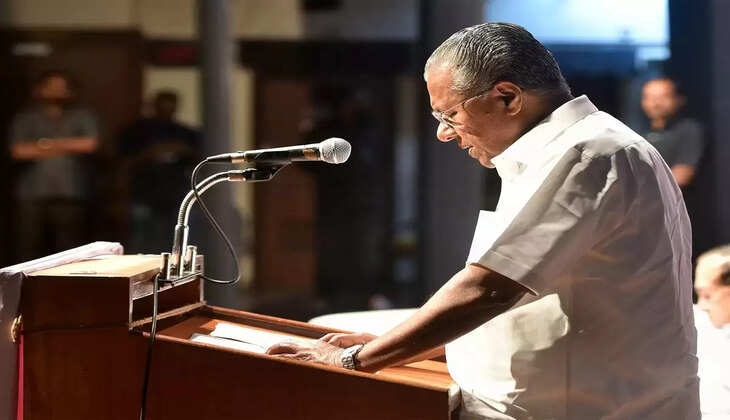 PINARAYI