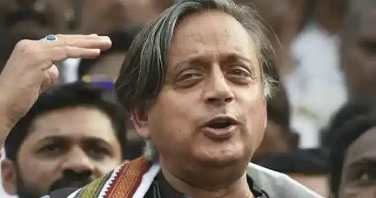 Tharoor 