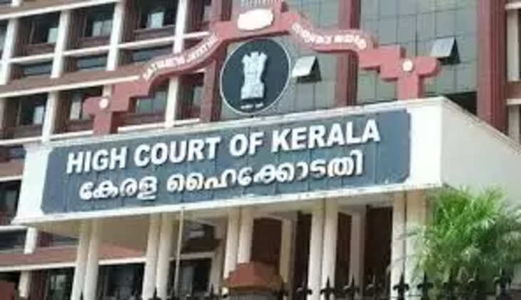 bomb threat in kerala highcourt security