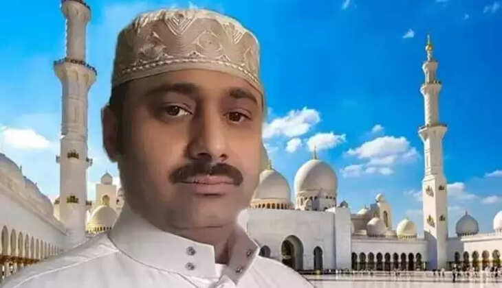 rahim