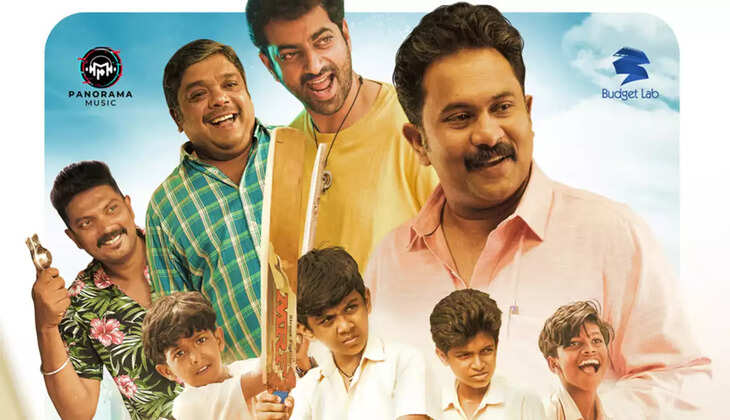 sthanarthi-sreekuttan