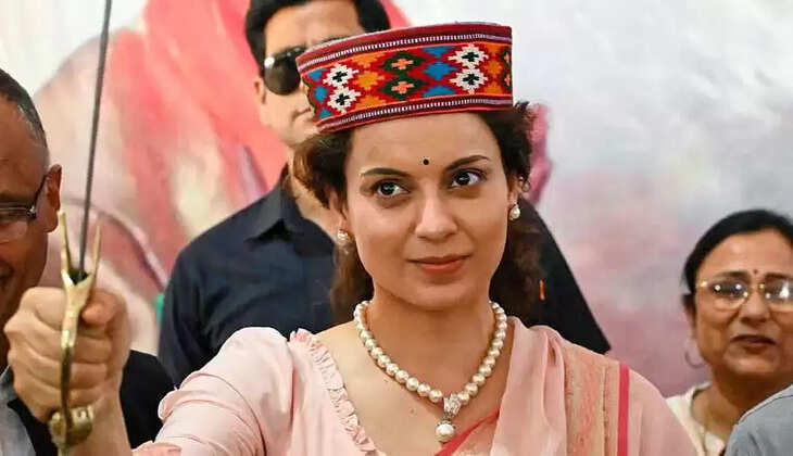 KANGANA