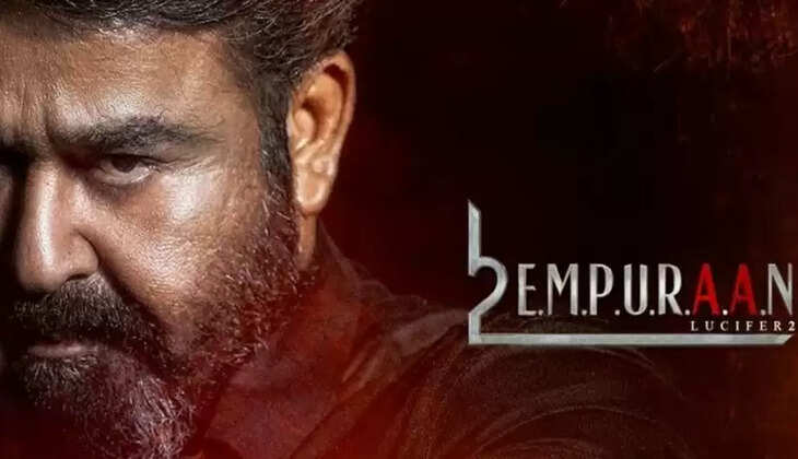 empuraan-box-office-success-80-crore