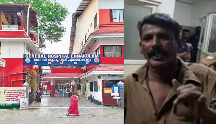 General hospital ernakulam