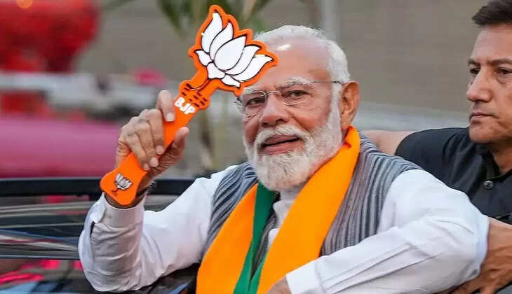 modi  