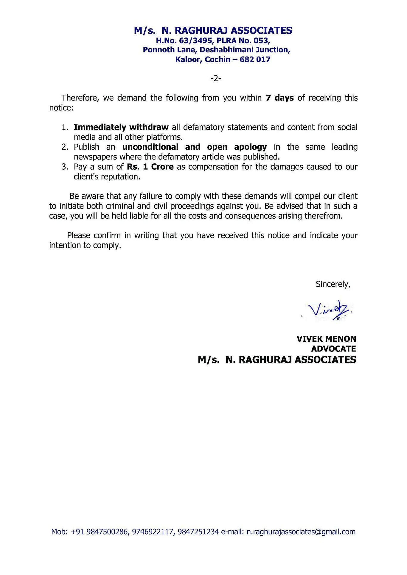 notice