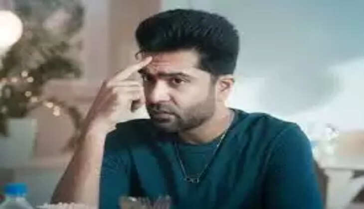 simbu