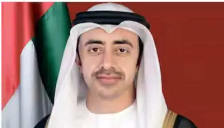 uae