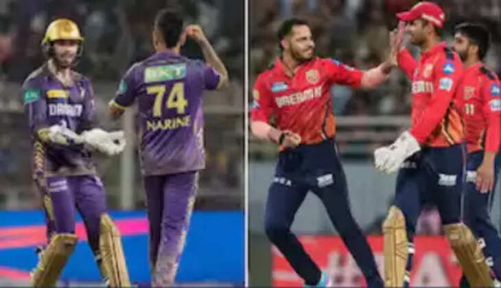 ipl