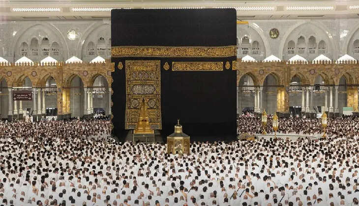 hajj 