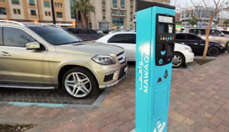 abudhabi parking 
