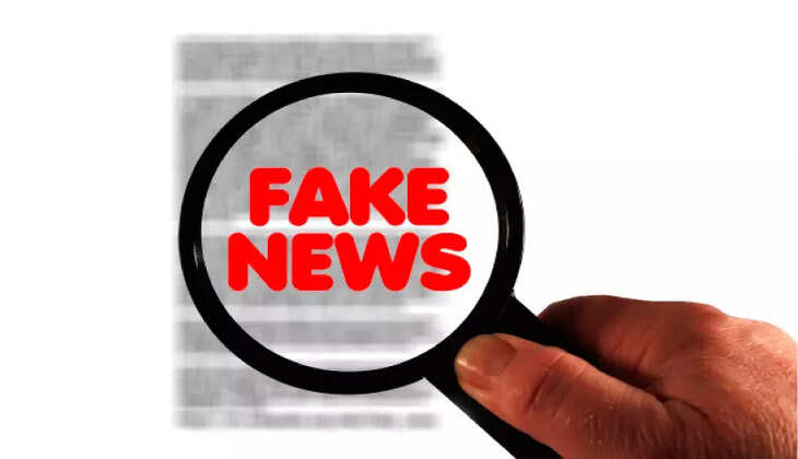 fake news 