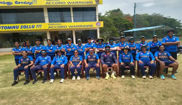 siecham trophy kerala 