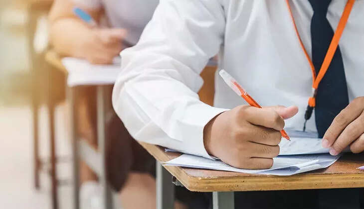 uae school 