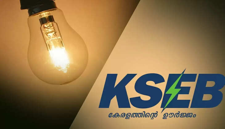 kseb 