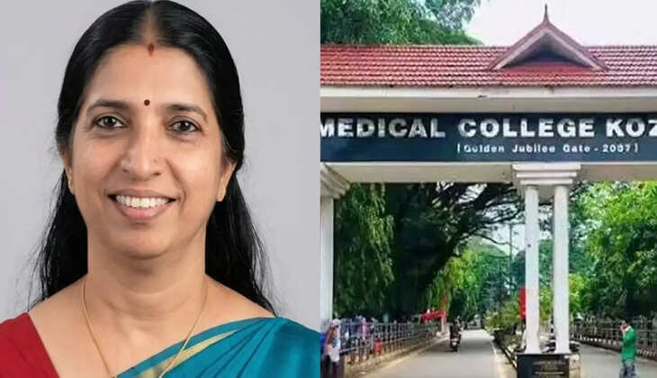 kozhikode