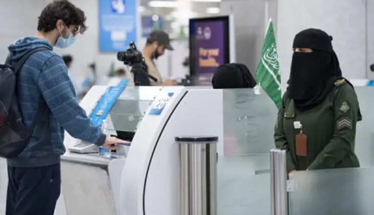 saudi airport 