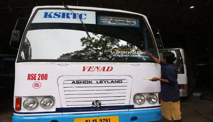 ksrtc 
