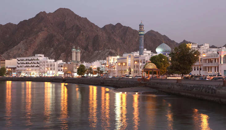 muscat 