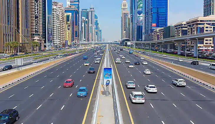 UAE