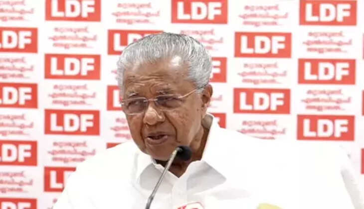 pinarayi 