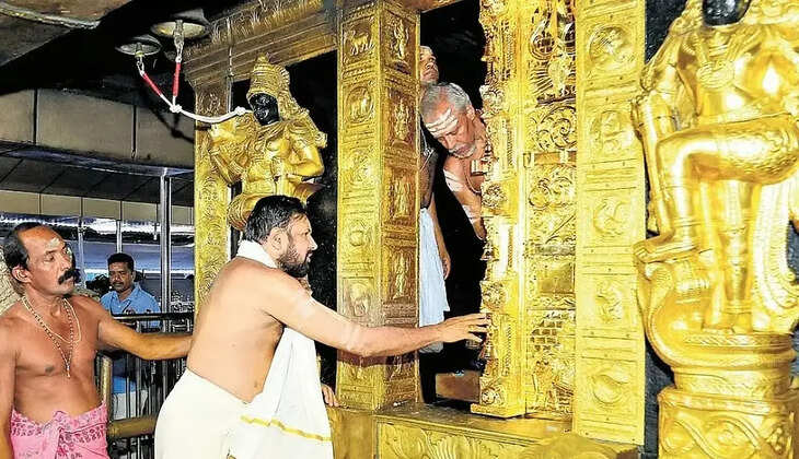 sabarimala 