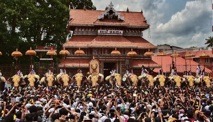 pooram