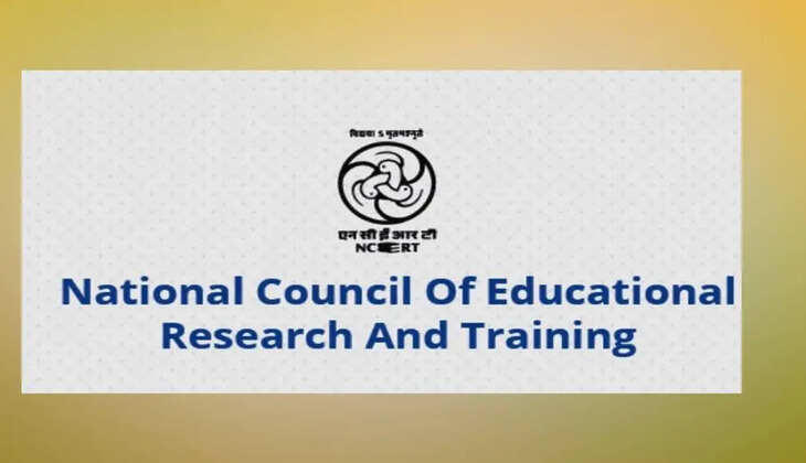 NCERT 