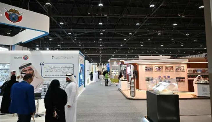 abudhabi