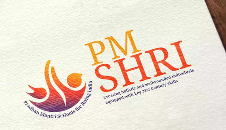 pm shri 