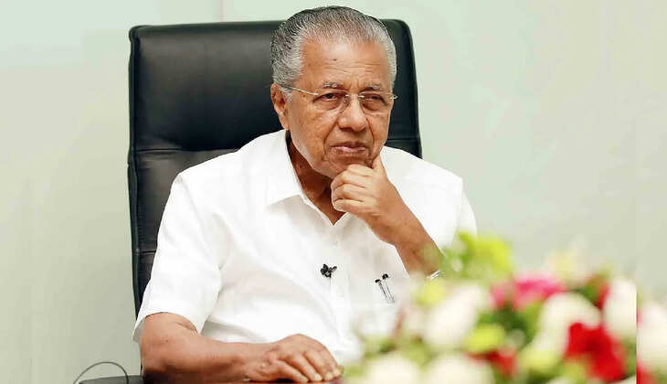 cm pinarayi vijayan 