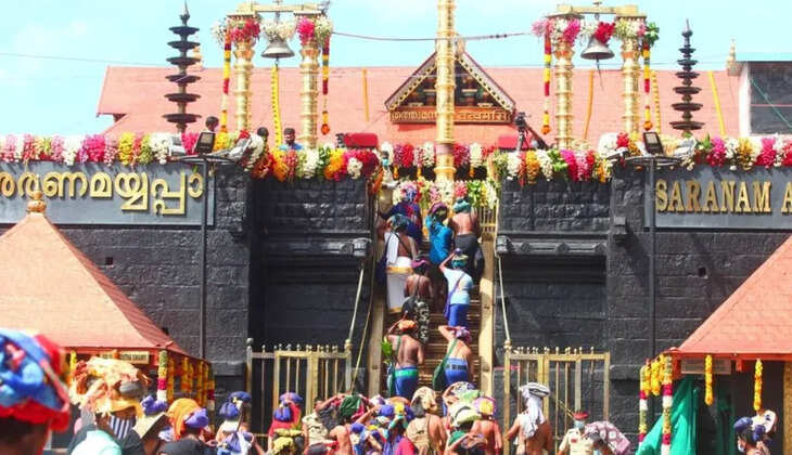 sabarimala 