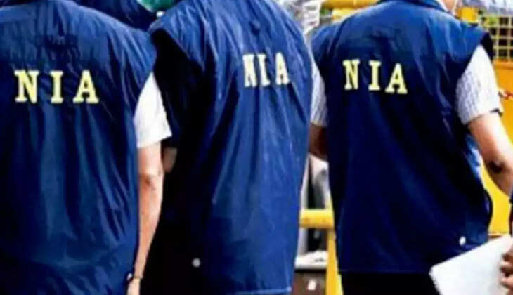 nia officials