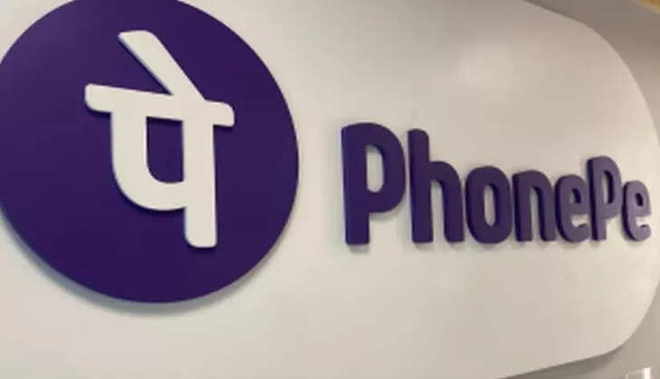 phone pe 