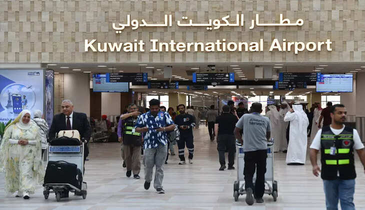 kuwait airport 