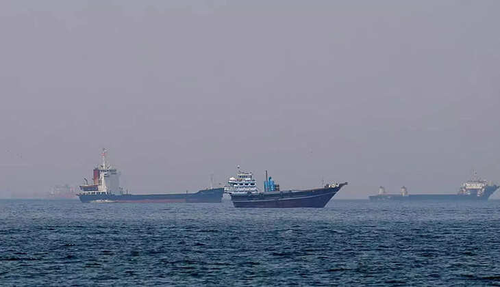 hormuz